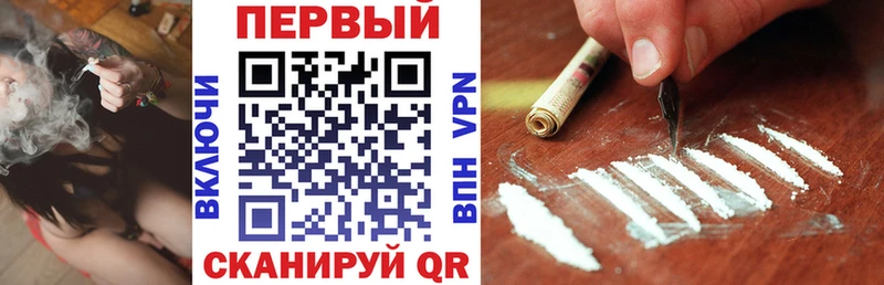 Амфетамин 98% Купить где Клинцы