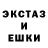 КЕТАМИН VHQ Janeide Maria