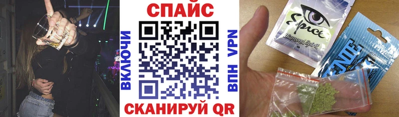 Купить где  Клинцы  БУТИРАТ BDO 
