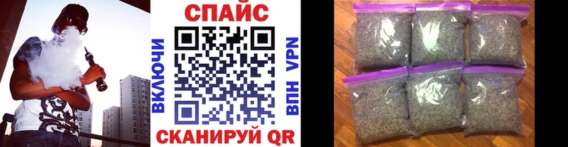 Бутират вода Клинцы