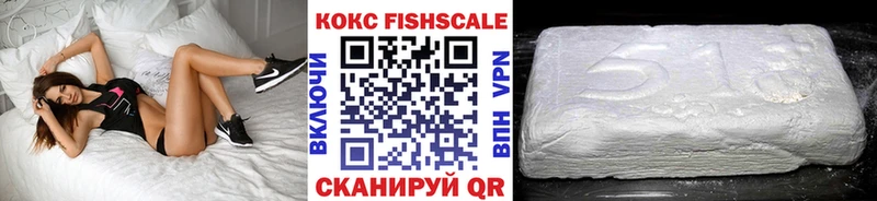 КОКАИН 98%  Купить  Клинцы 