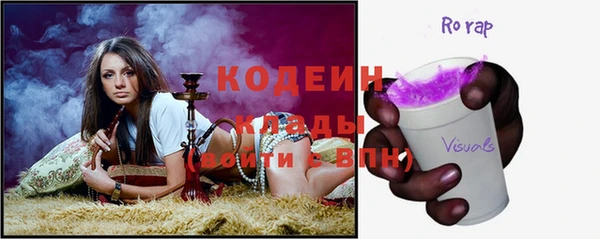 твердый Ростов