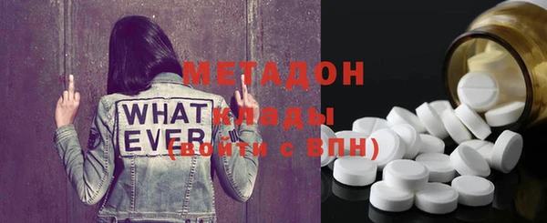 твердый Ростов