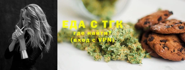 apvp Россошь