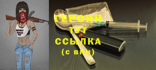 твердый Ростов