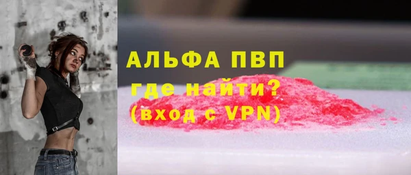 твердый Ростов