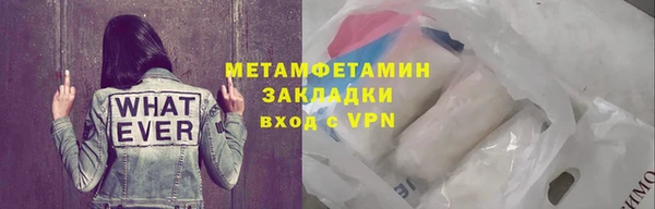 твердый Ростов