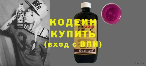 apvp Россошь