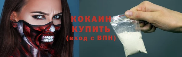 mdpv Вуктыл