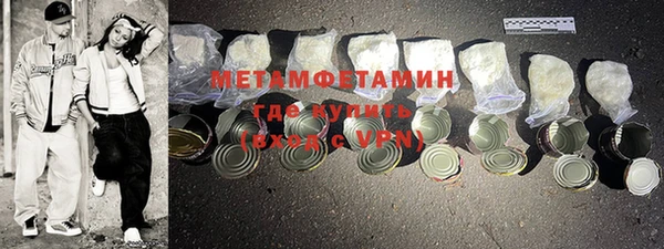 твердый Ростов