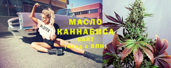 apvp Россошь