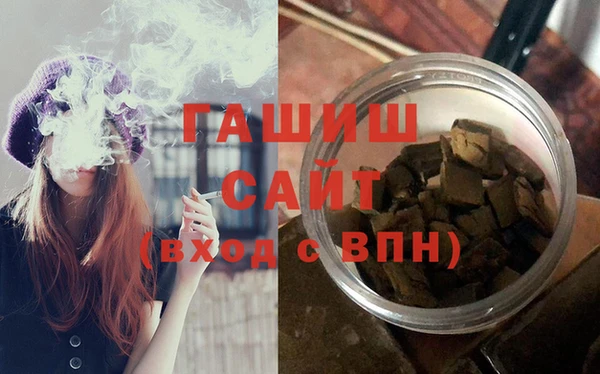 apvp Россошь