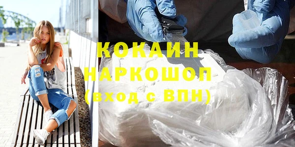 apvp Россошь