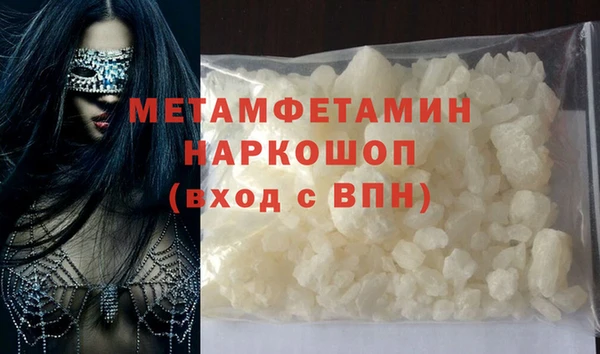 твердый Ростов