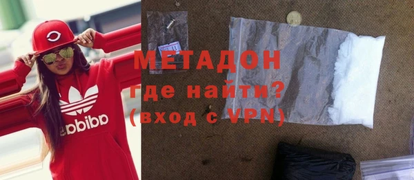 кокаин колумбия Воткинск