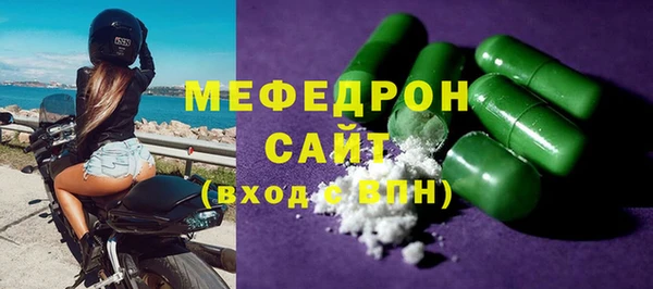 твердый Ростов