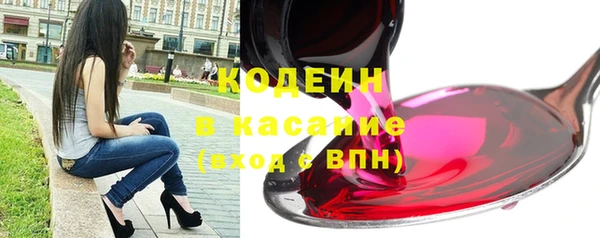 apvp Россошь