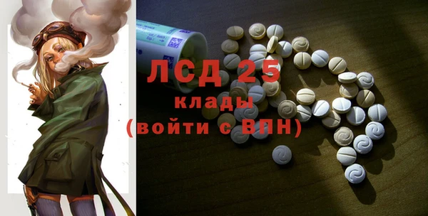 бутик Всеволожск